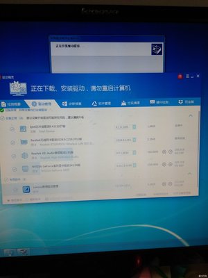 台式电脑更换声卡