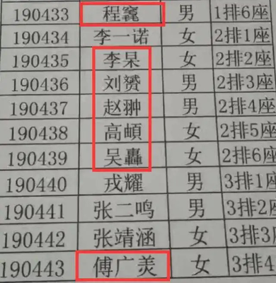 好听简单的游戏名