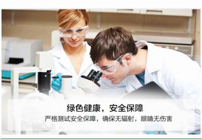 微信提现建设银行信用卡