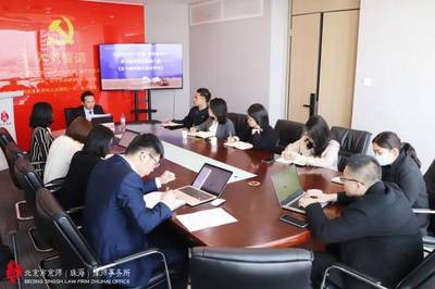 实习律师面试