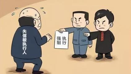 二审后多久强制执行
