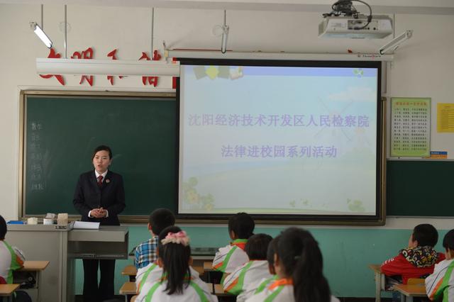 小学生法律案例