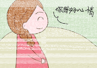怀孕多少天有反应症状