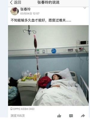 怀孕一个月大出血