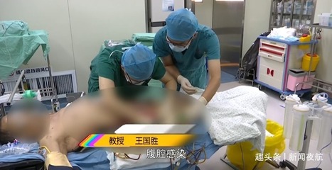 腋下溃烂是怎么回事