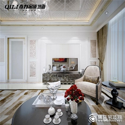 奇力集成吊顶