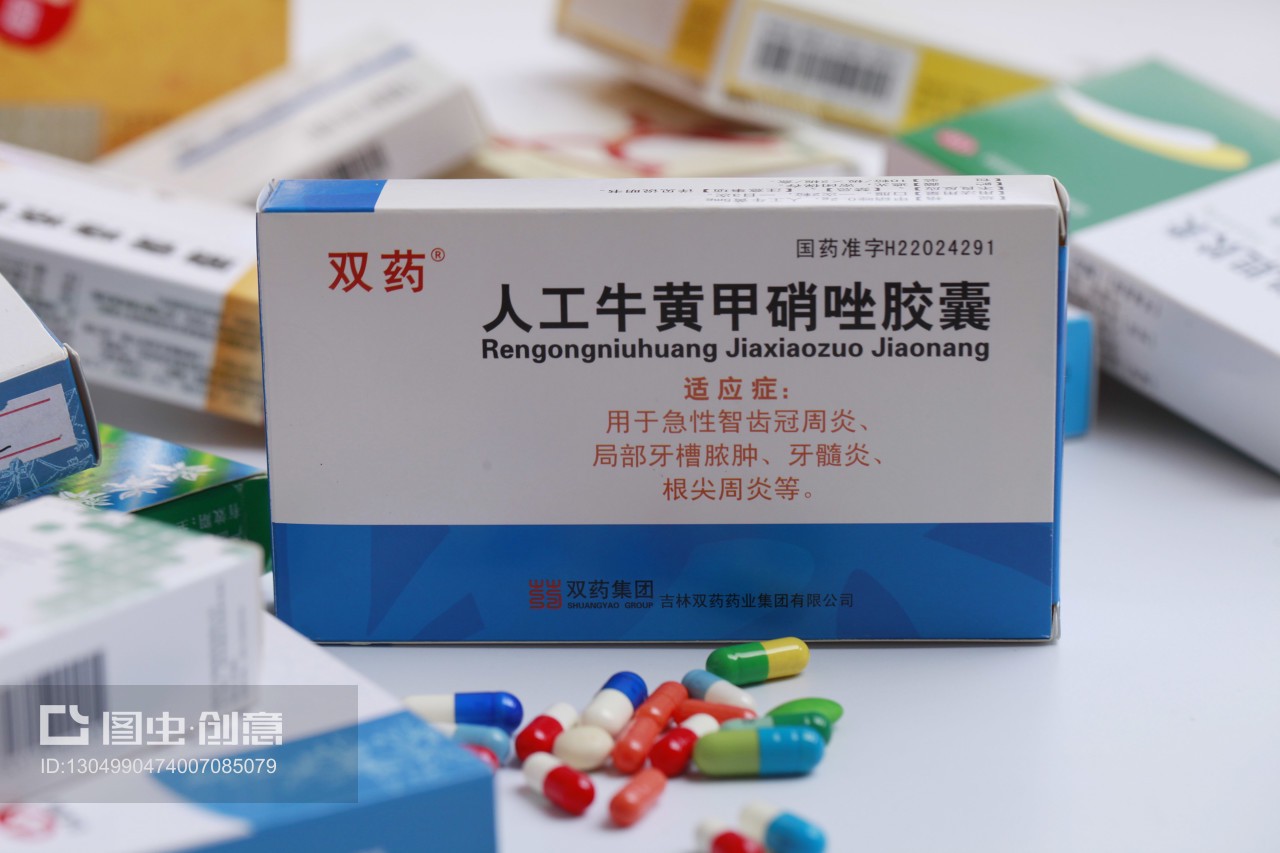 药品名称图片素材-免费可商用-高清下载-快剪辑