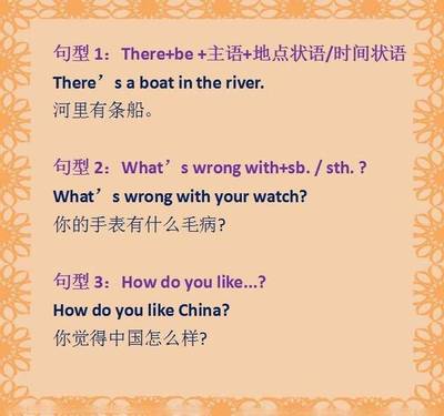 船舶专业太难学了英语