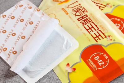暖宝宝的功效