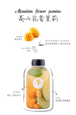鲜花喷什么饮料更鲜艳持久