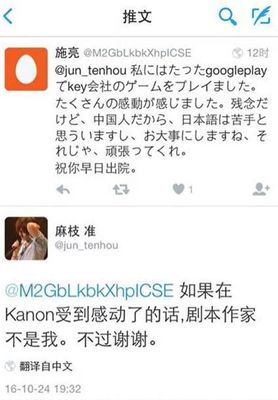 怎么击溃一个人得精神