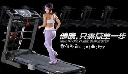 跑步机慢走可以减肥吗