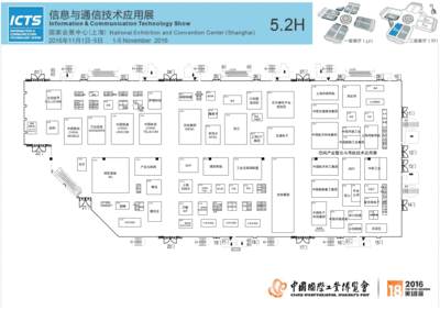 上海工博会展位分布图