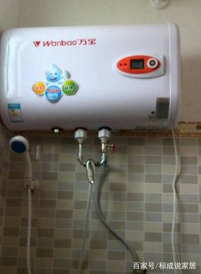 热水器很费电吗