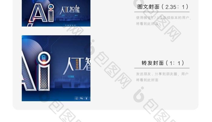 尊皇网页登录在赛场上的经典瞬间