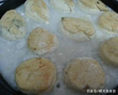 莆田煎包子的制作方法