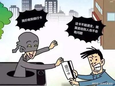 刑事拘留起算时间