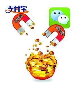 博盈体育是国企嘛相关图片