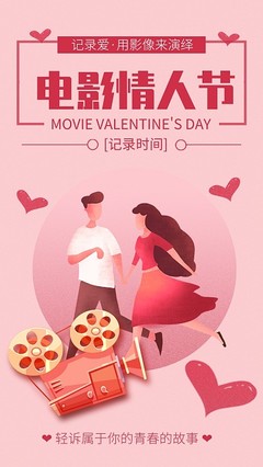 闪婚小青梅被全家团宠