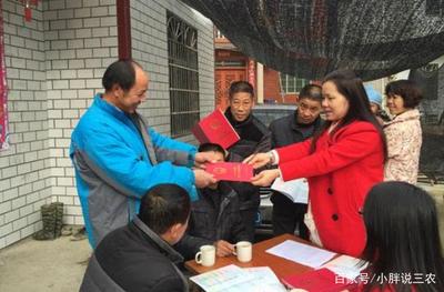 确权不签字有什么后果