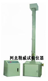 球压试验仪 标准要求