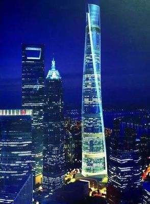 上海中心电梯速度