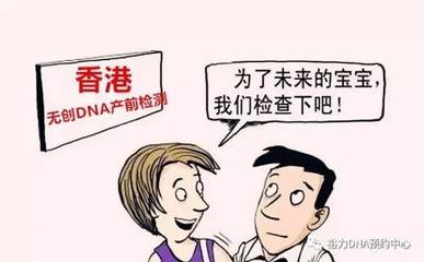 孕妇地贫对胎儿有什么影响