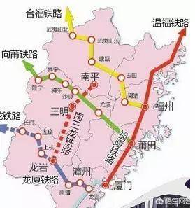 古田北到上海虹桥高铁