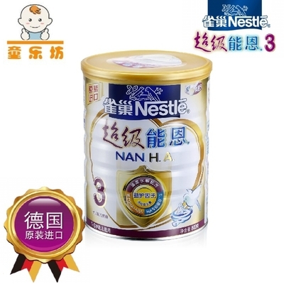 超级能恩奶粉