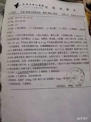 属鸡女孩起名宜用字