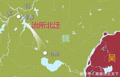 去新城之北三十里