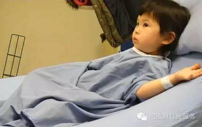 高烧是怎么回事