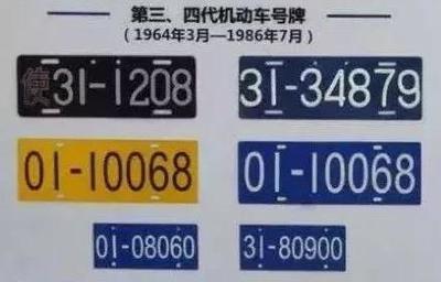 数字1208什么意思