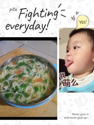 宝宝不喜欢吃米糊怎么办
