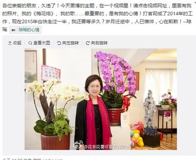 二审开庭后多久宣判