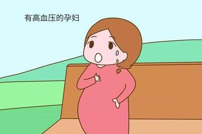 孕妇血管明显怎么回事