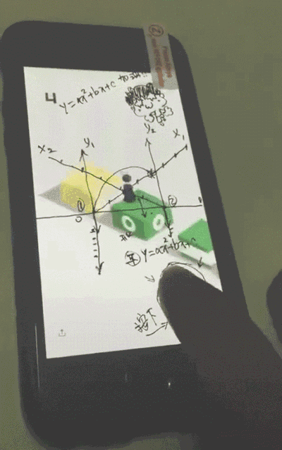 道具 格子鲜花怎么画