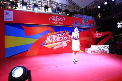 中国羊奶粉十大名牌排行榜