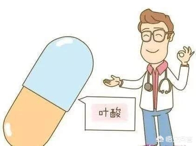 备孕需要几个月