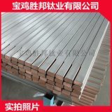 钛阳极用多大钛铜复合棒