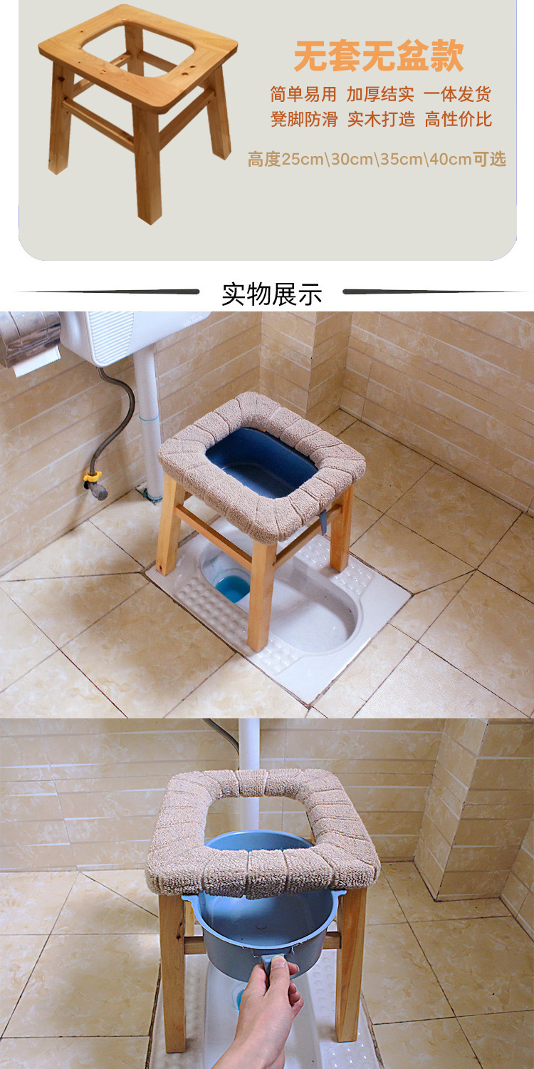 坐便对着卫生间门