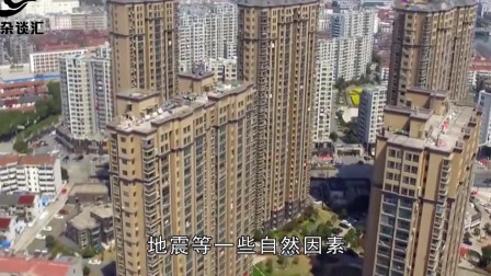 买房子可以住多少年