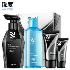 锐度男士护肤品评价