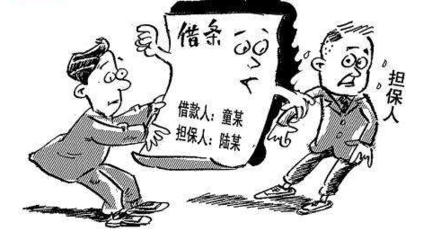 朋友欠钱不还如何起诉
