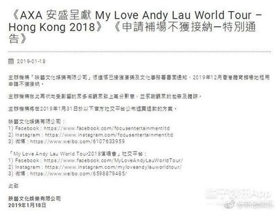 Andy是分手还是表白