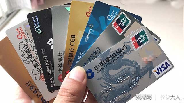 信用卡逾期过还能办房贷吗
