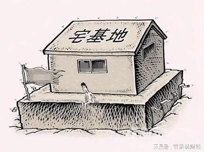 北京房屋拆迁律师