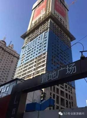 昆明置地广场