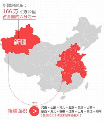天津多大面积