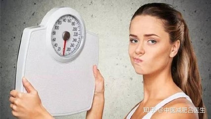 减肥一天摄入多少脂肪